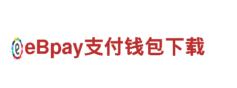 beplay客户-国内唯一装饰有限公司